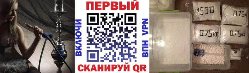 Амфетамин 98%  Всеволожск 