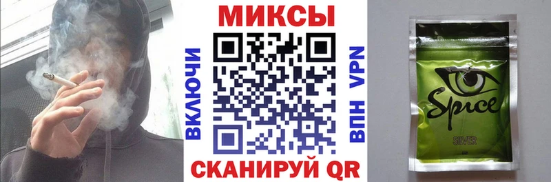 Бутират жидкий экстази  хочу   Всеволожск 