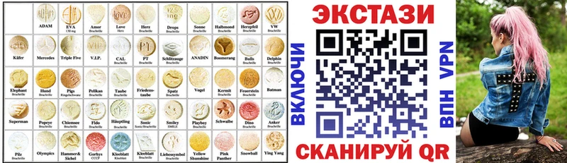 нарко площадка официальный сайт  Всеволожск  Экстази Philipp Plein  как найти закладки 