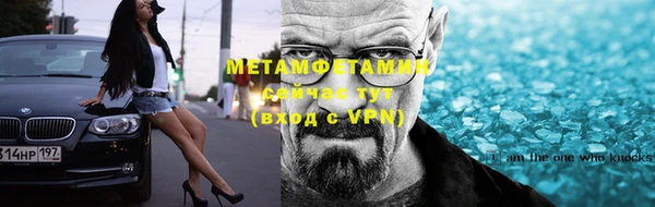 хмурый Белоозёрский