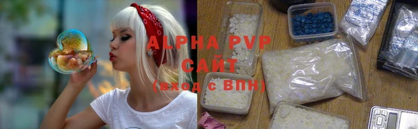 прущий лед Белокуриха