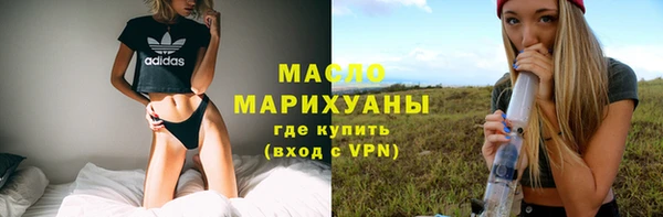 хмурый Белоозёрский