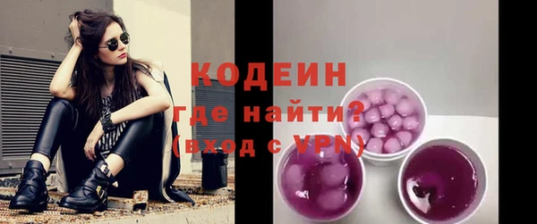 стаф Беломорск