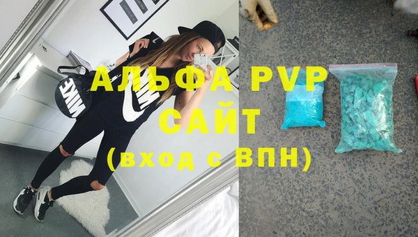 хмурый Белоозёрский