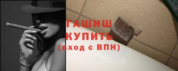 хмурый Белоозёрский