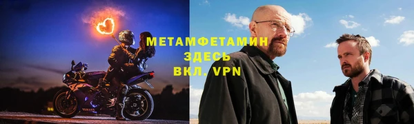 хмурый Белоозёрский