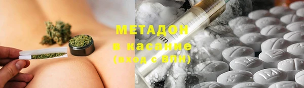 хмурый Белоозёрский
