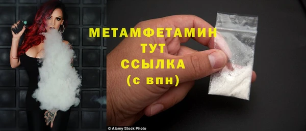 хмурый Белоозёрский