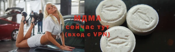 хмурый Белоозёрский