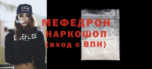 хмурый Белоозёрский