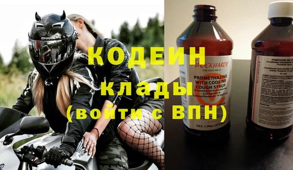 прущий лед Белокуриха