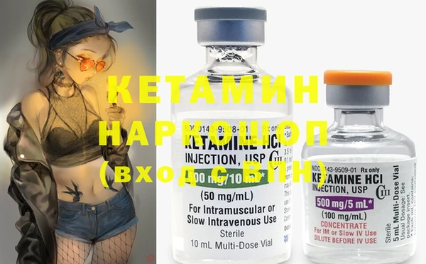 хмурый Белоозёрский
