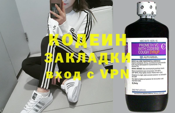 хмурый Белоозёрский