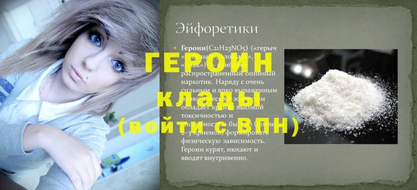 хмурый Белоозёрский
