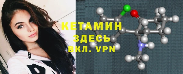 хмурый Белоозёрский