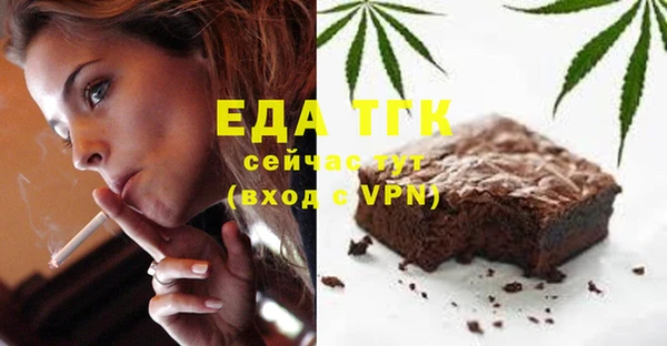 хмурый Белоозёрский