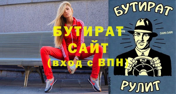 прущий лед Сясьстрой