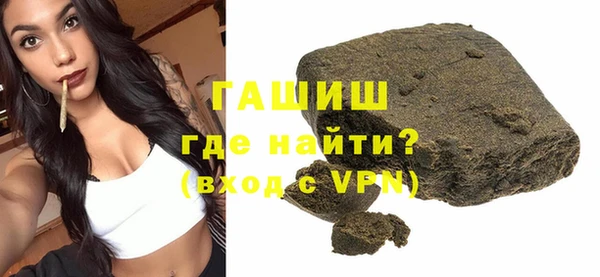 прущий лед Белокуриха