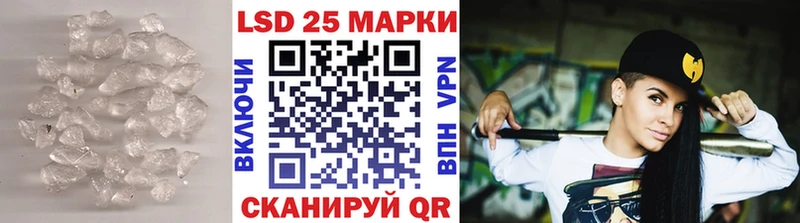 ЛСД экстази ecstasy  Всеволожск 
