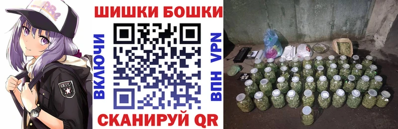 Шишки марихуана Ganja  Всеволожск 